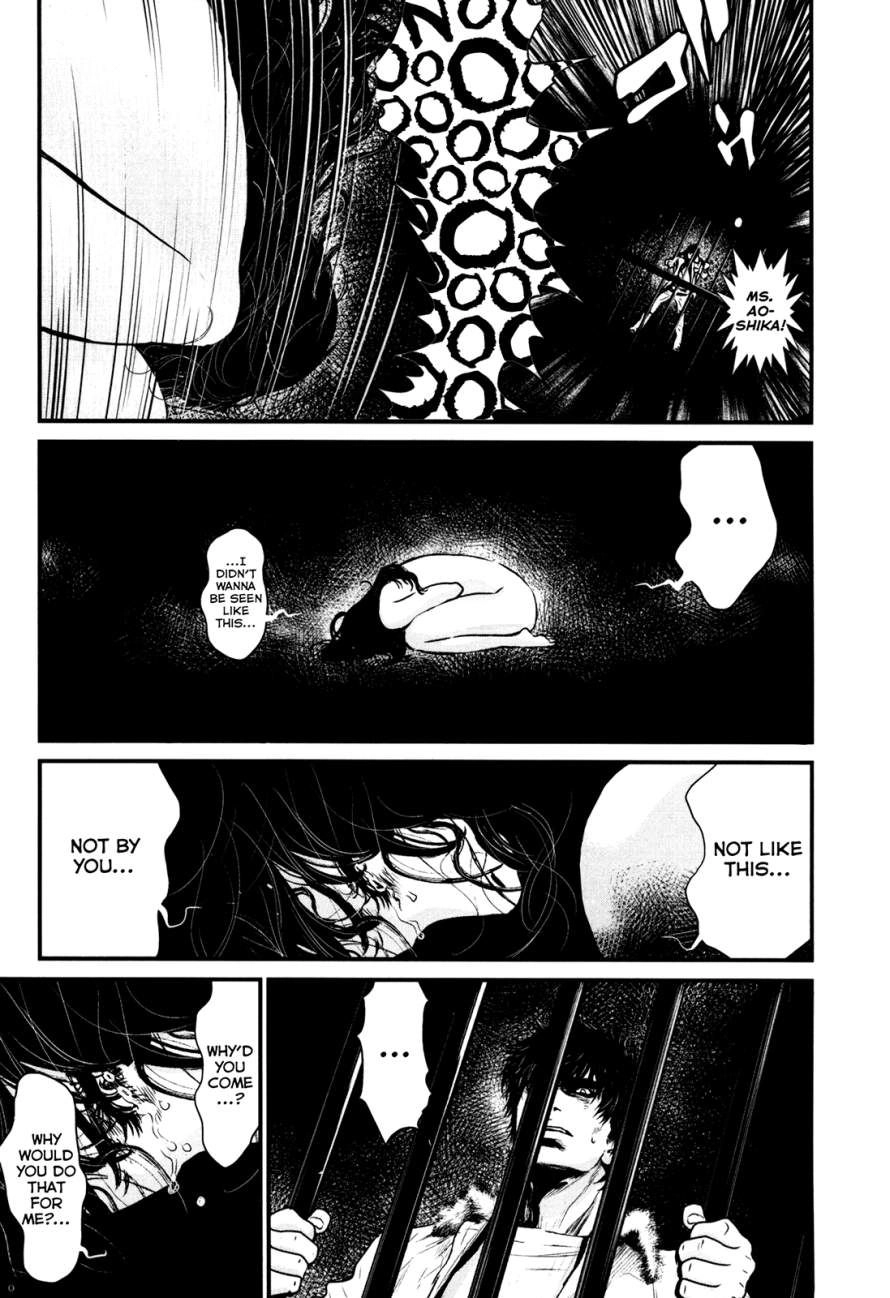 Wolf Guy Chapter 81 page 5 - 