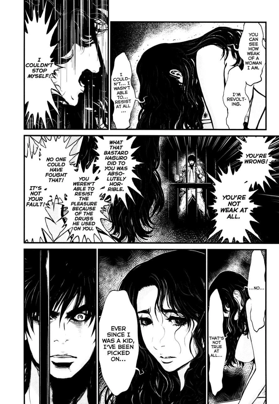 Wolf Guy Chapter 81 page 6 - 