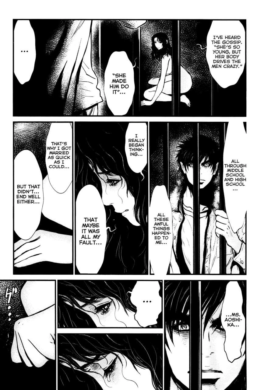 Wolf Guy Chapter 81 page 7 - 