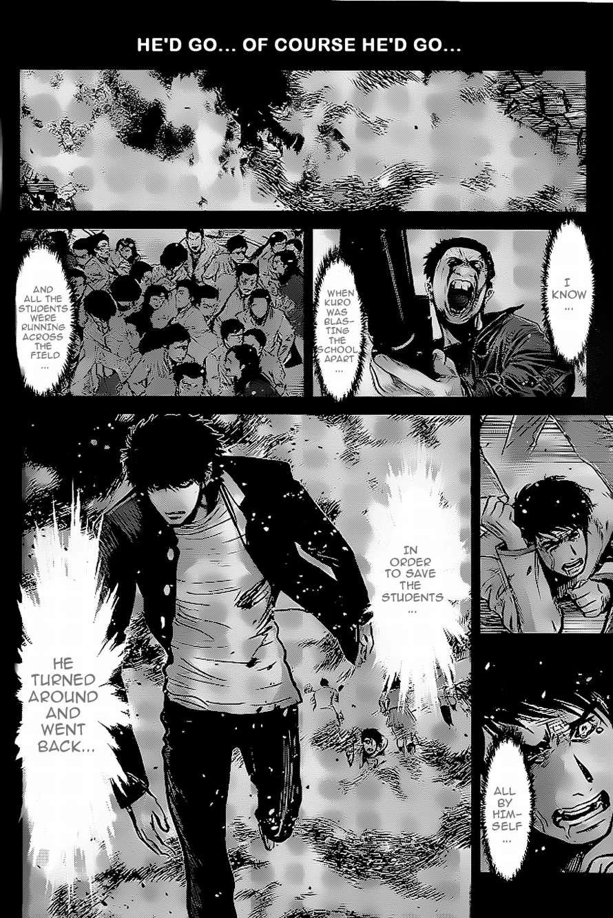 Wolf Guy Chapter 82 page 16 - 