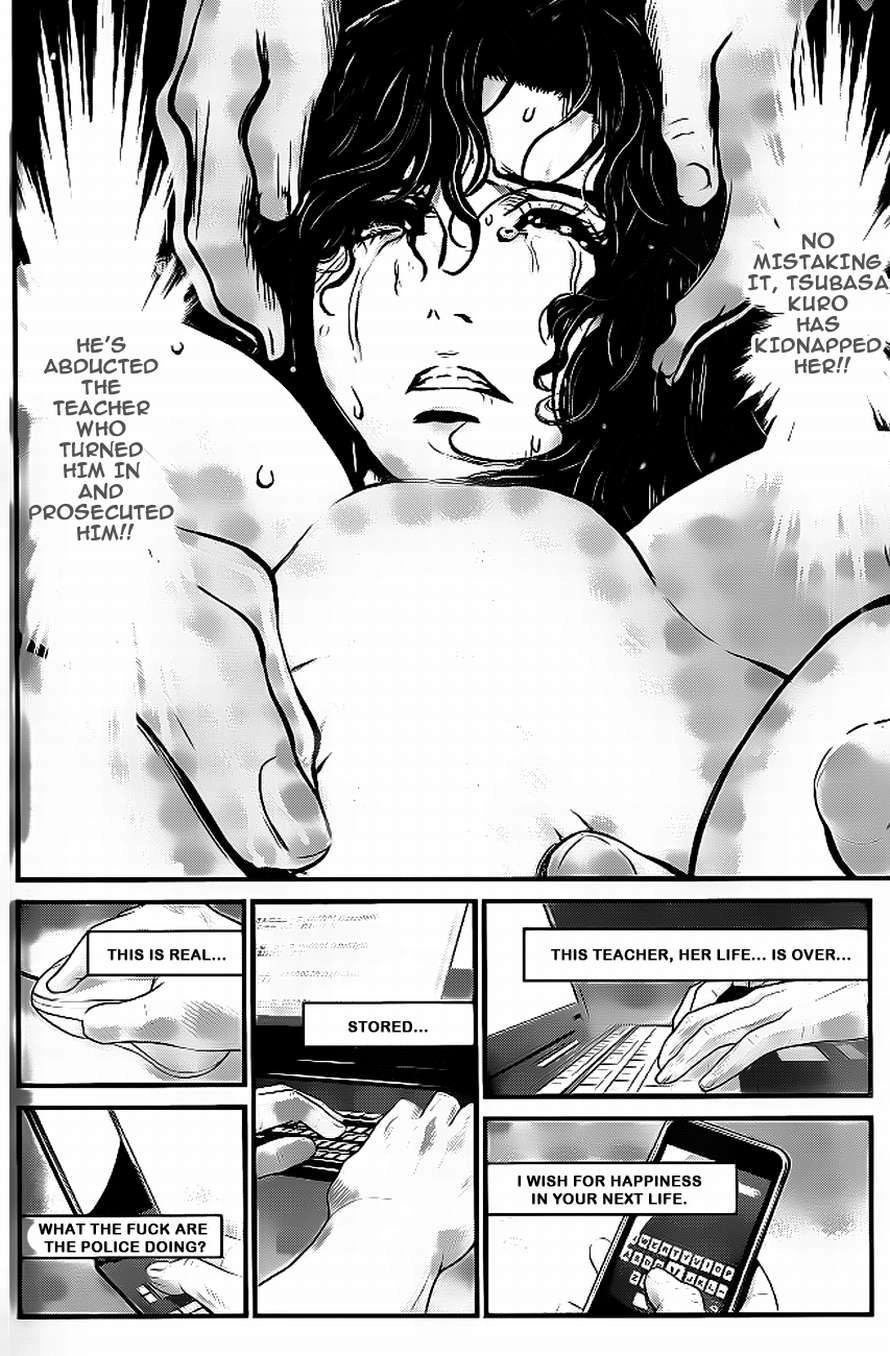Wolf Guy Chapter 82 page 18 - 