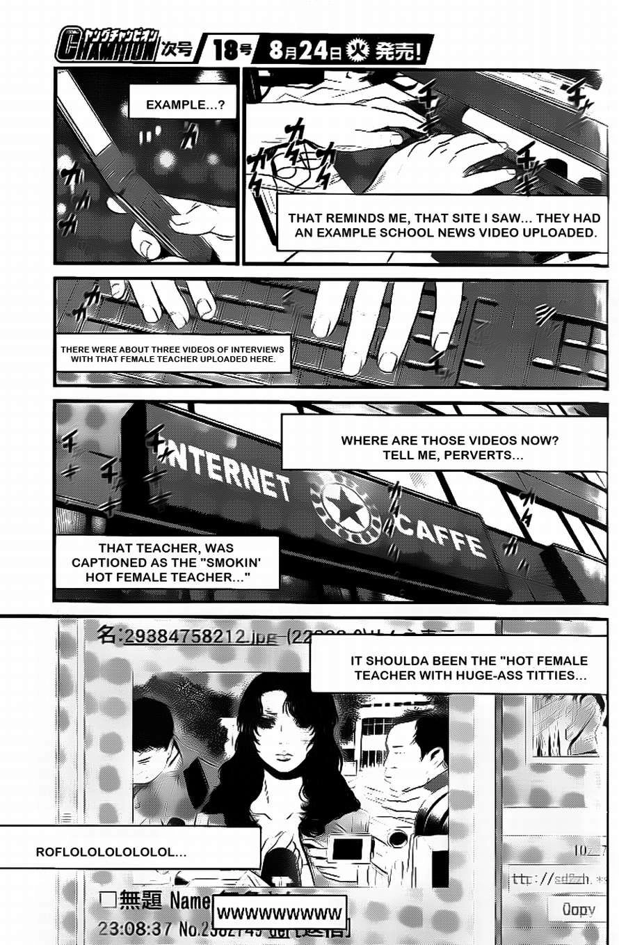 Wolf Guy Chapter 82 page 3 - 