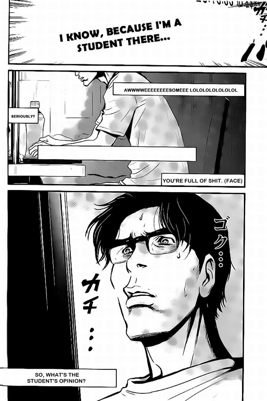 Wolf Guy Chapter 82 page 6 - 