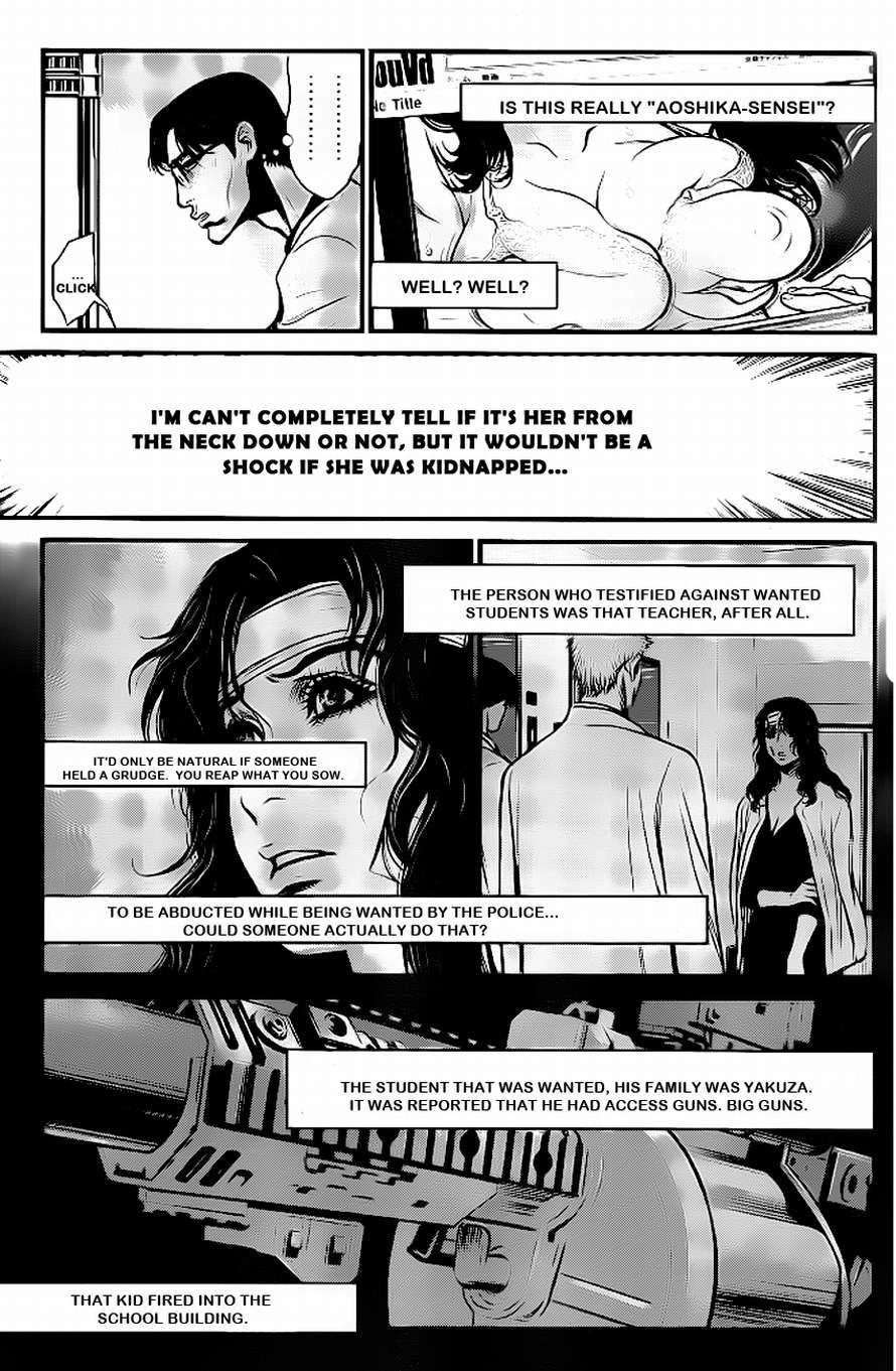 Wolf Guy Chapter 82 page 7 - 