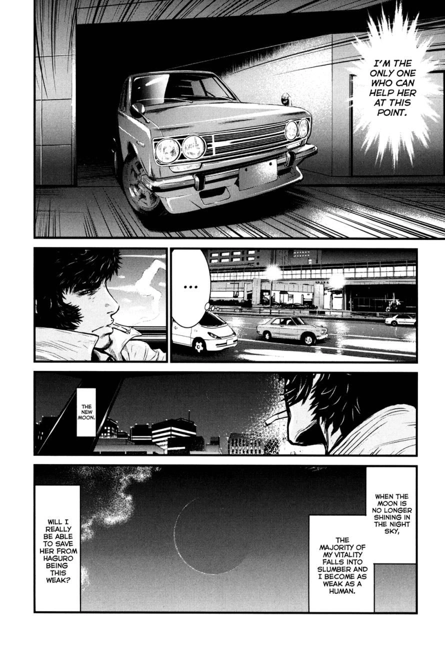 Wolf Guy Chapter 83 page 12 - 
