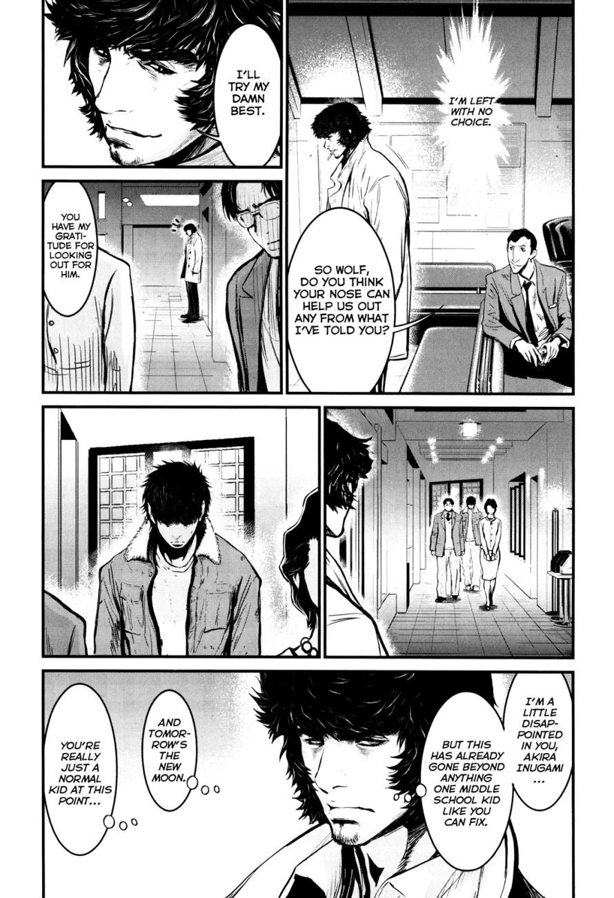 Wolf Guy Chapter 83 page 16 - 