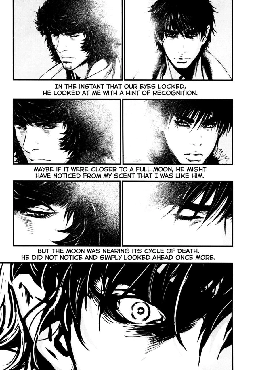 Wolf Guy Chapter 83 page 17 - 