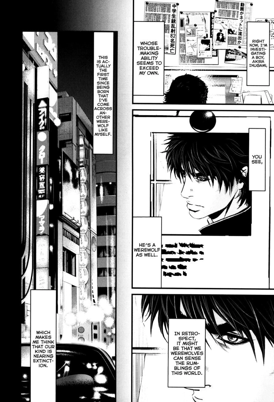 Wolf Guy Chapter 83 page 4 - 