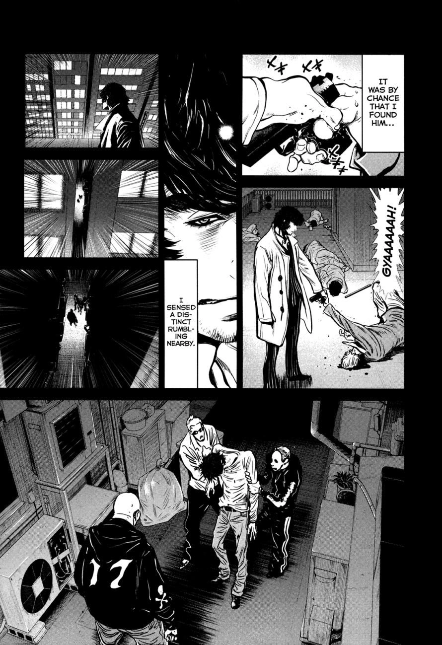 Wolf Guy Chapter 83 page 5 - 