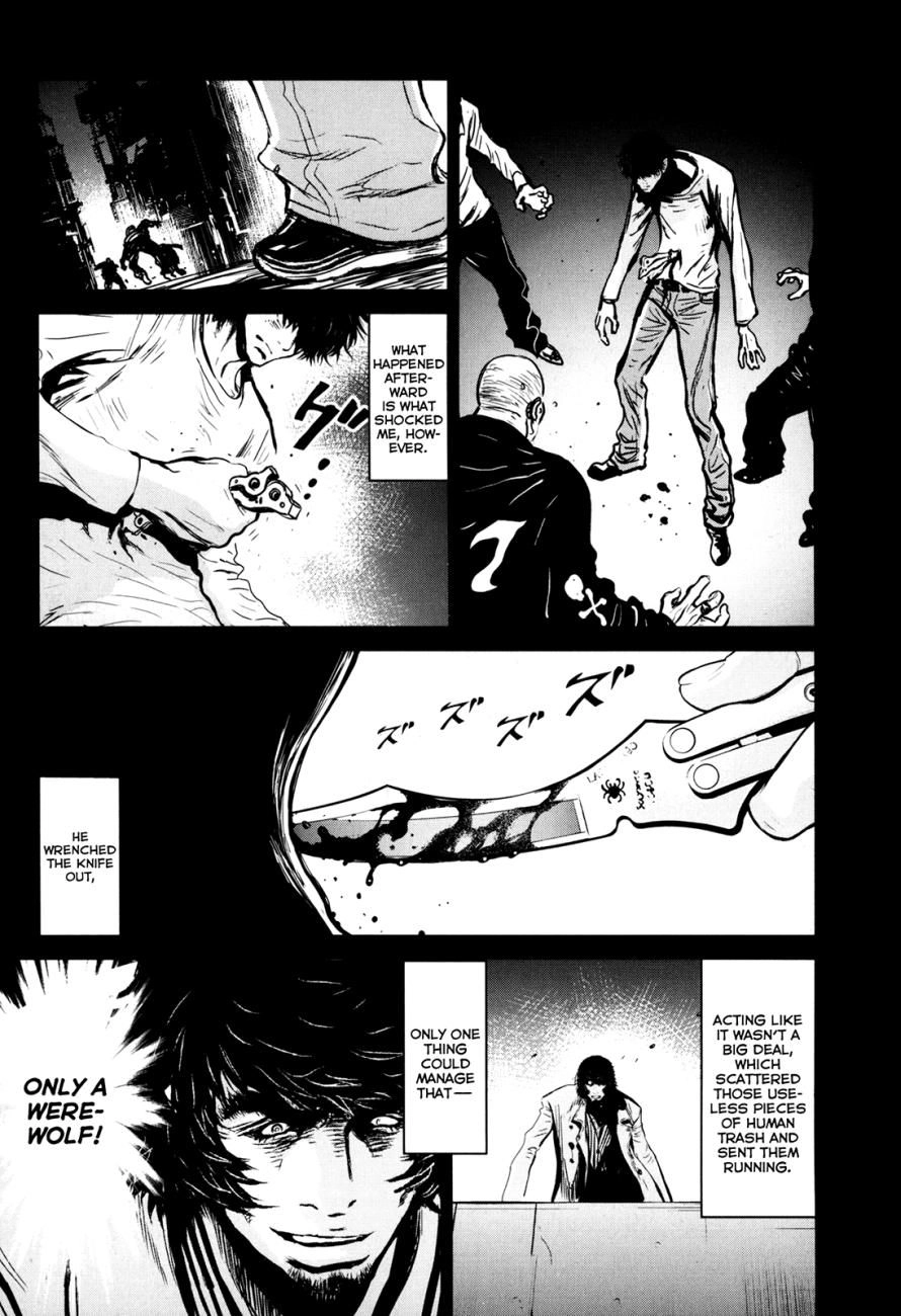 Wolf Guy Chapter 83 page 7 - 