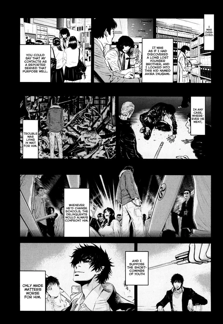 Wolf Guy Chapter 83 page 8 - 