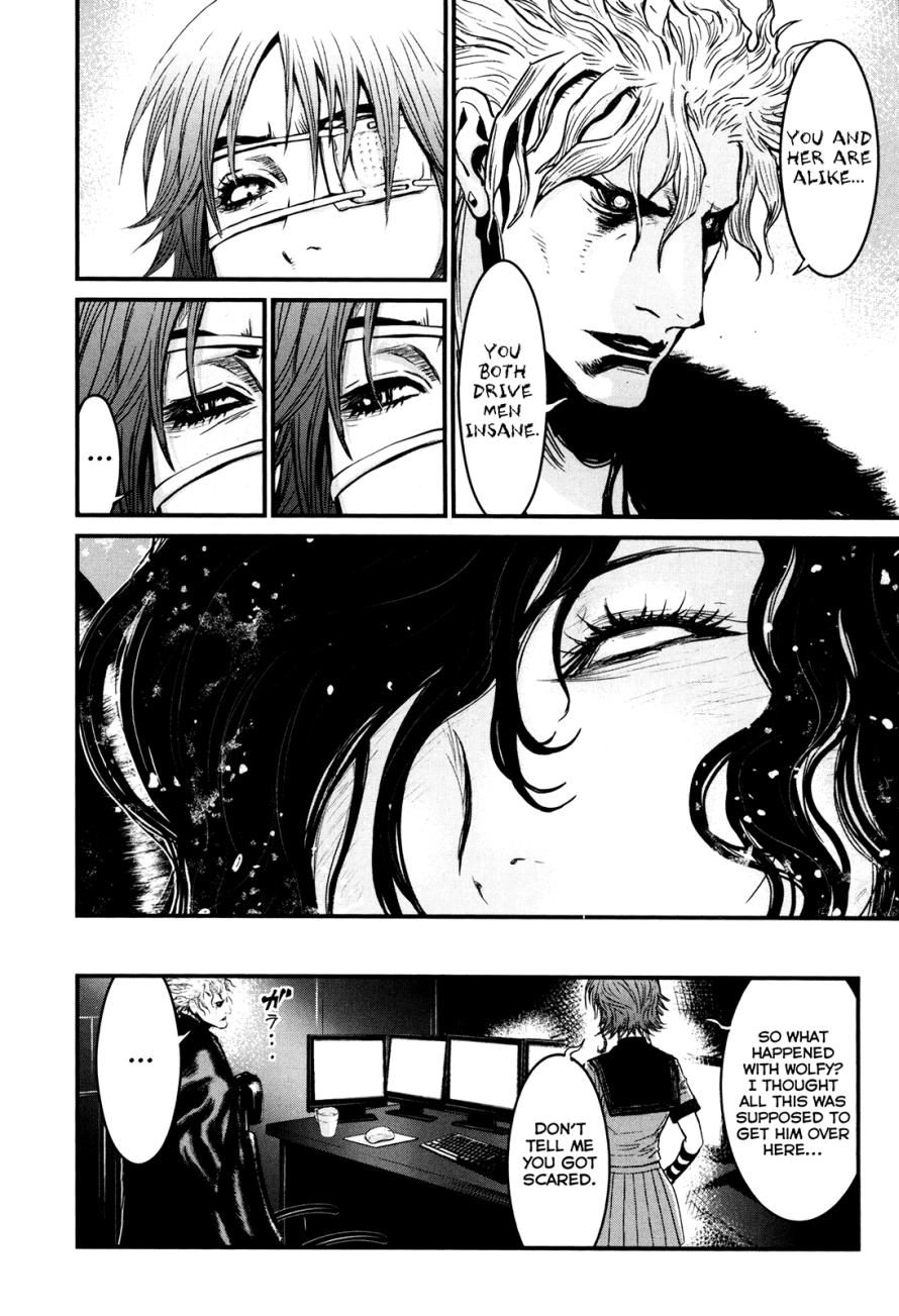 Wolf Guy Chapter 84 page 12 - 