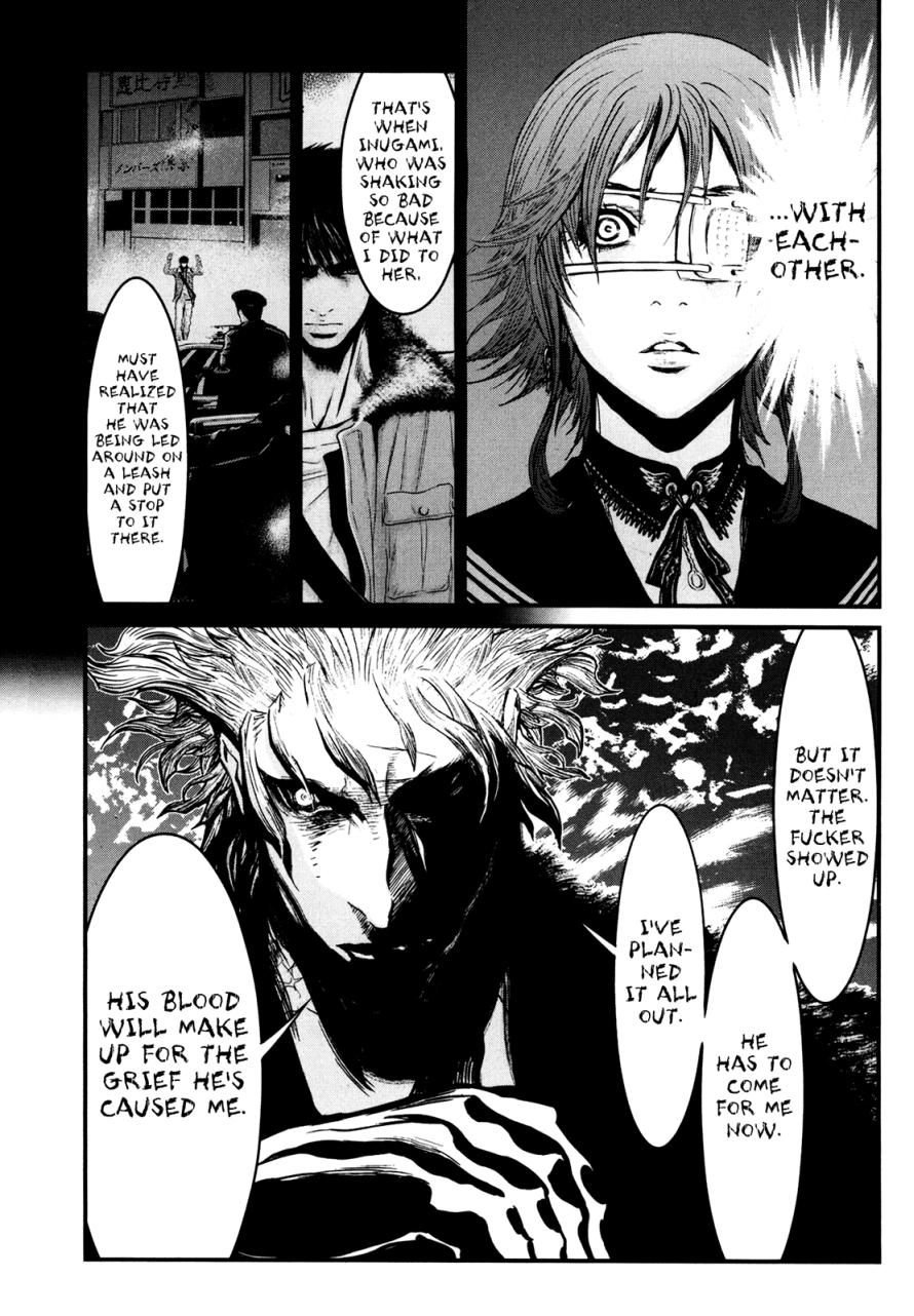 Wolf Guy Chapter 84 page 14 - 