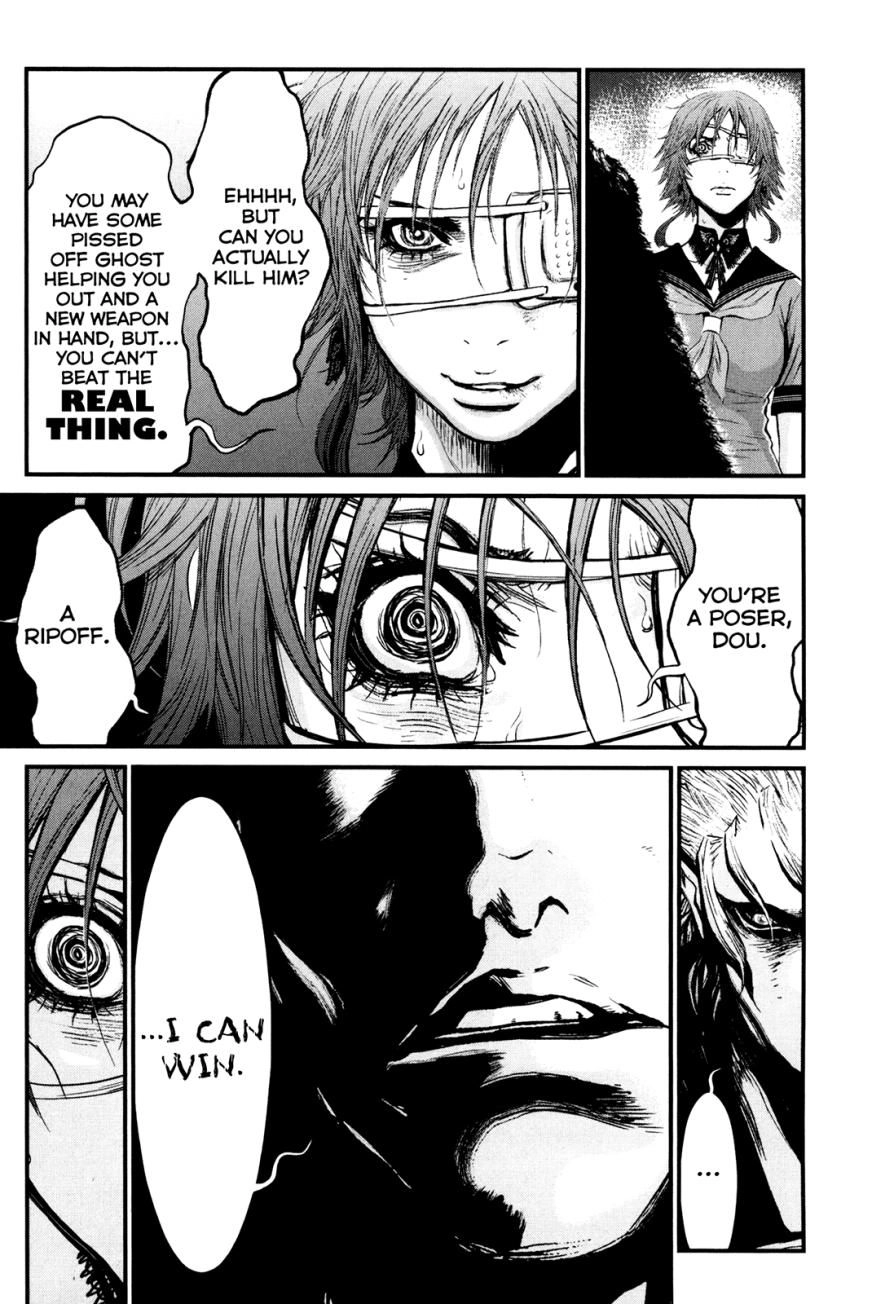 Wolf Guy Chapter 84 page 15 - 