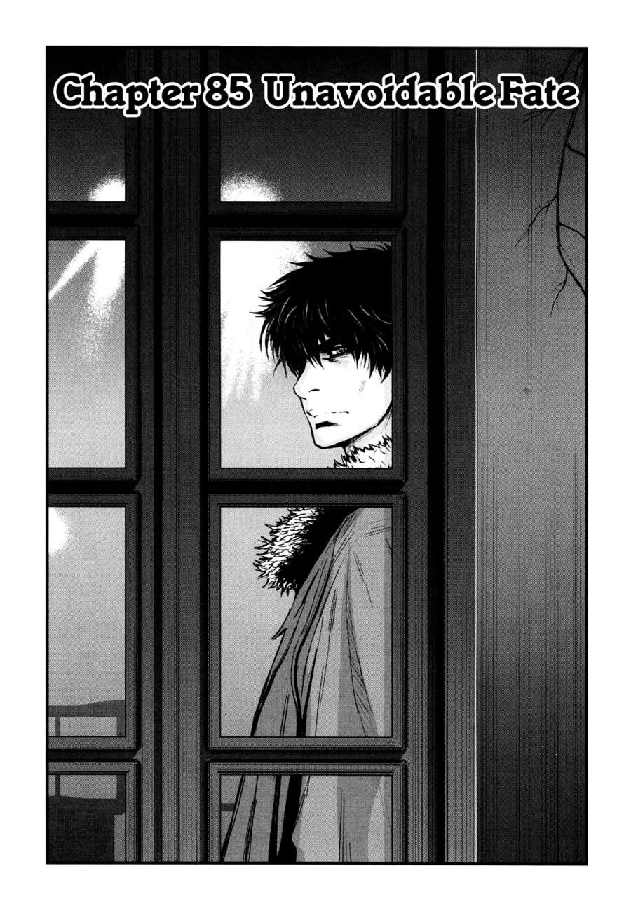 Wolf Guy Chapter 84 page 24 - 