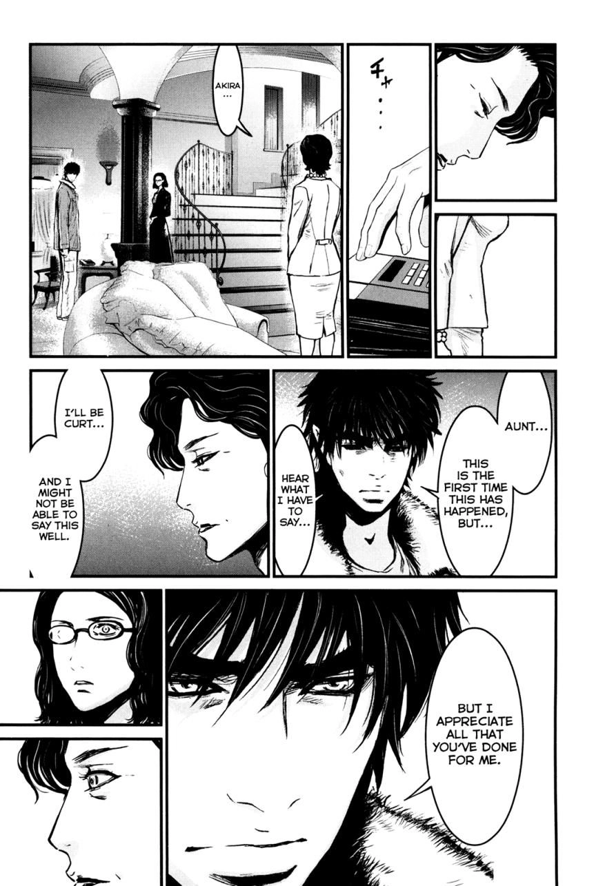 Wolf Guy Chapter 84 page 27 - 