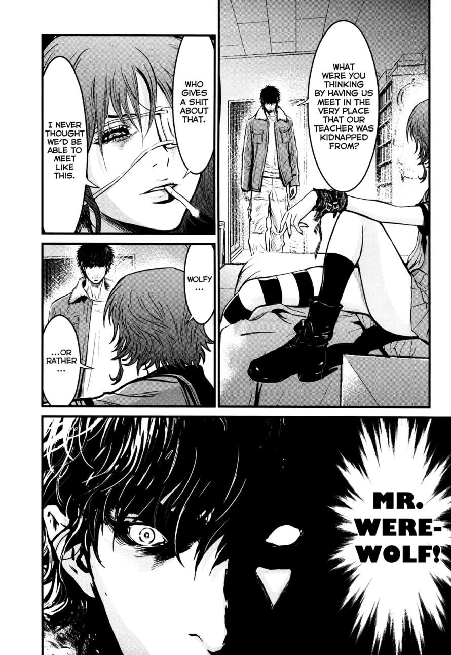 Wolf Guy Chapter 84 page 32 - 