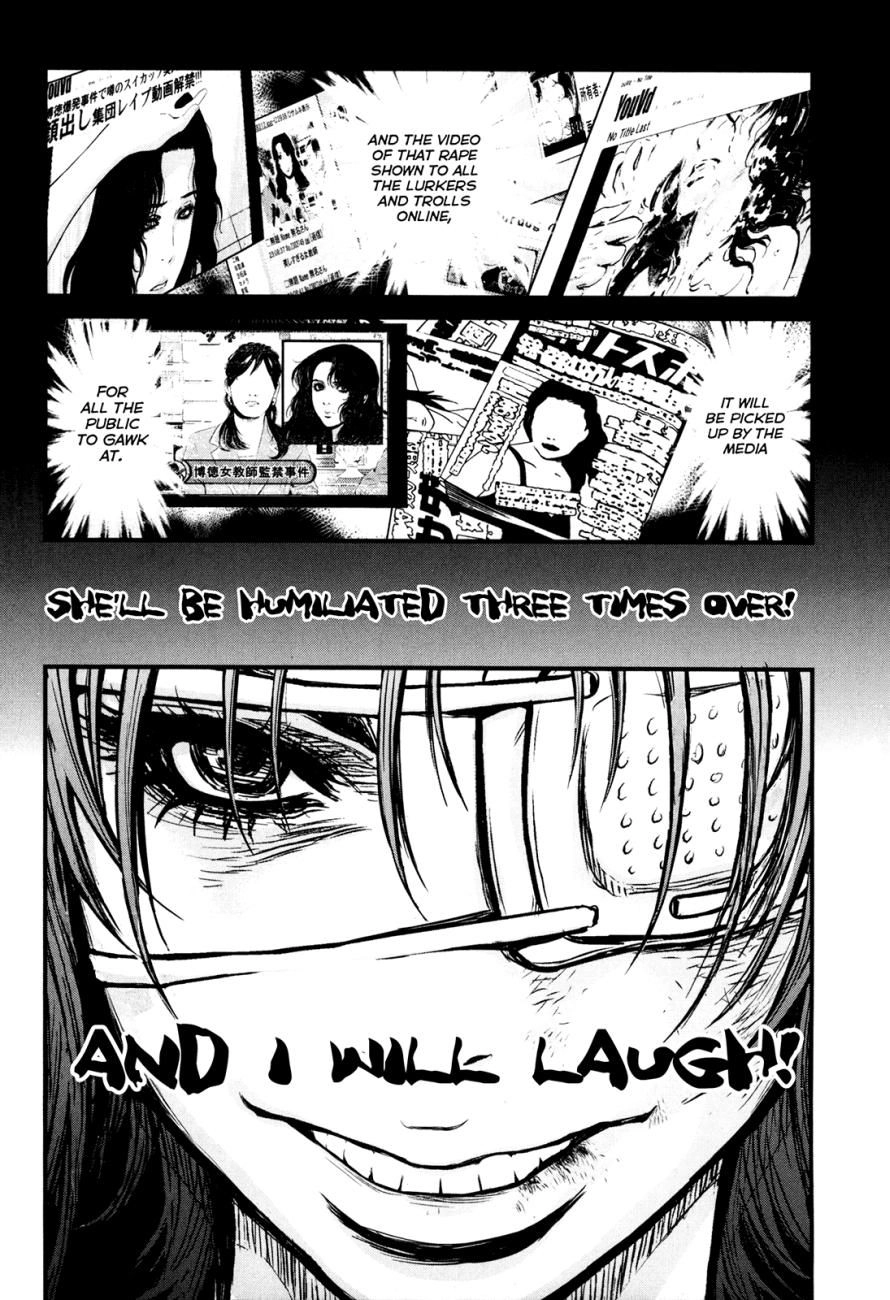 Wolf Guy Chapter 84 page 5 - 