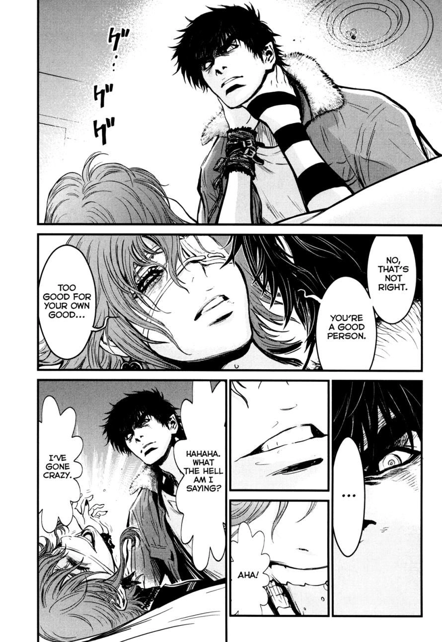 Wolf Guy Chapter 84 page 45 - 