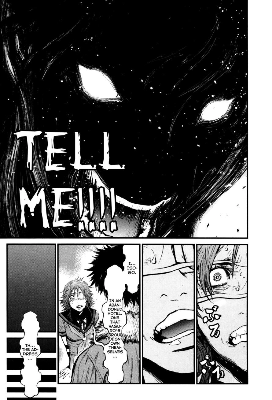 Wolf Guy Chapter 84 page 57 - 