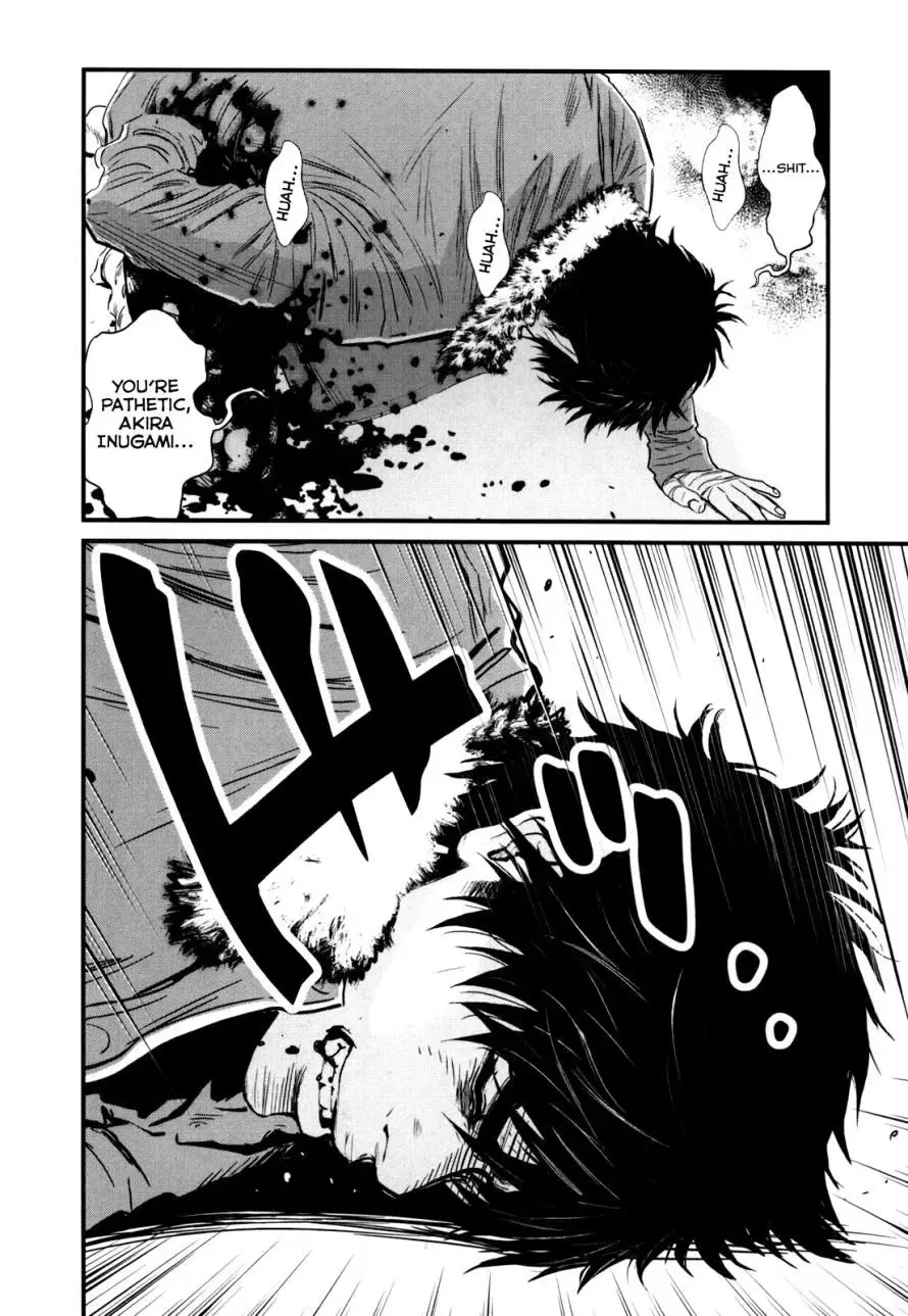 Wolf Guy Chapter 84 page 60 - 