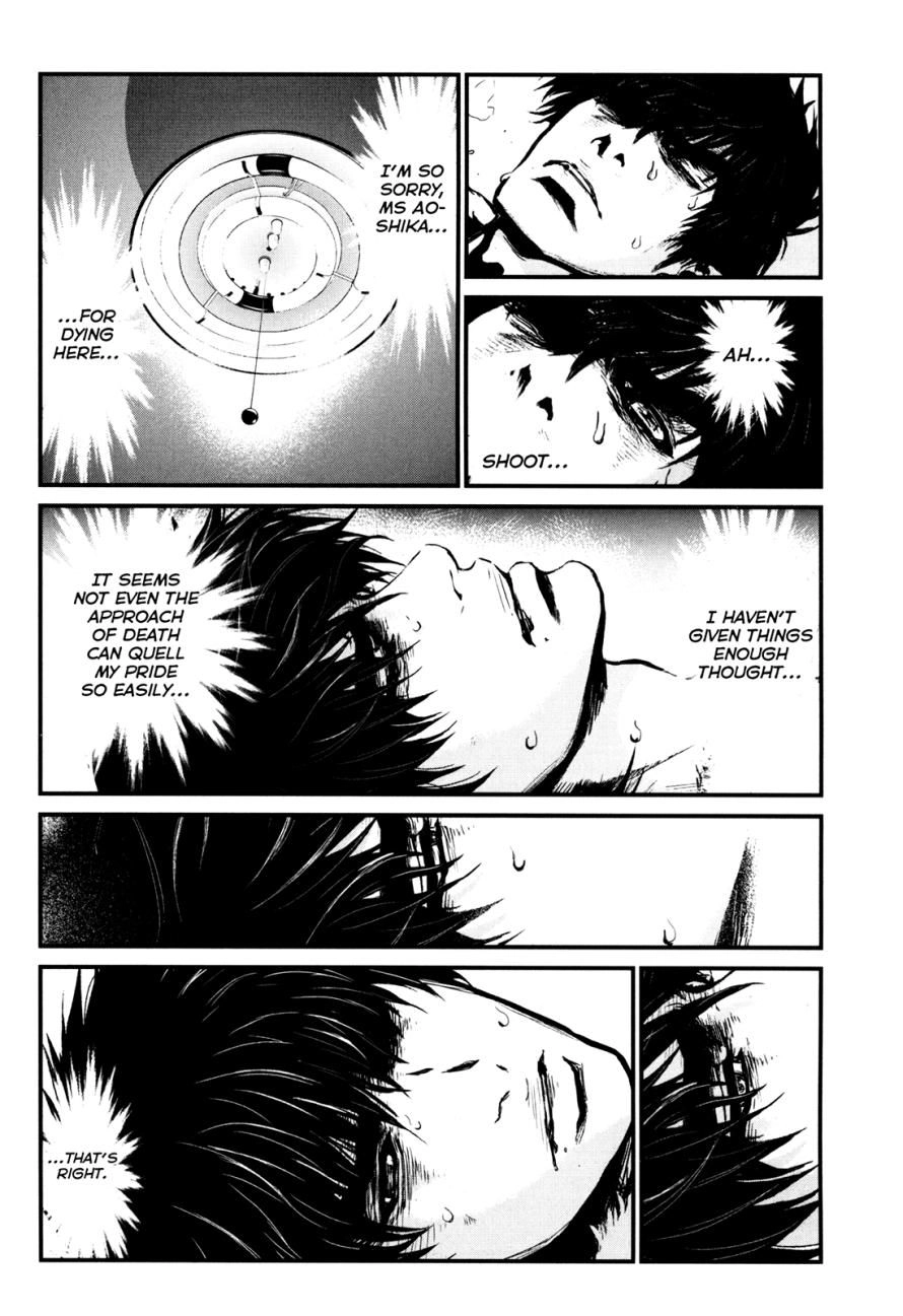 Wolf Guy Chapter 84 page 63 - 