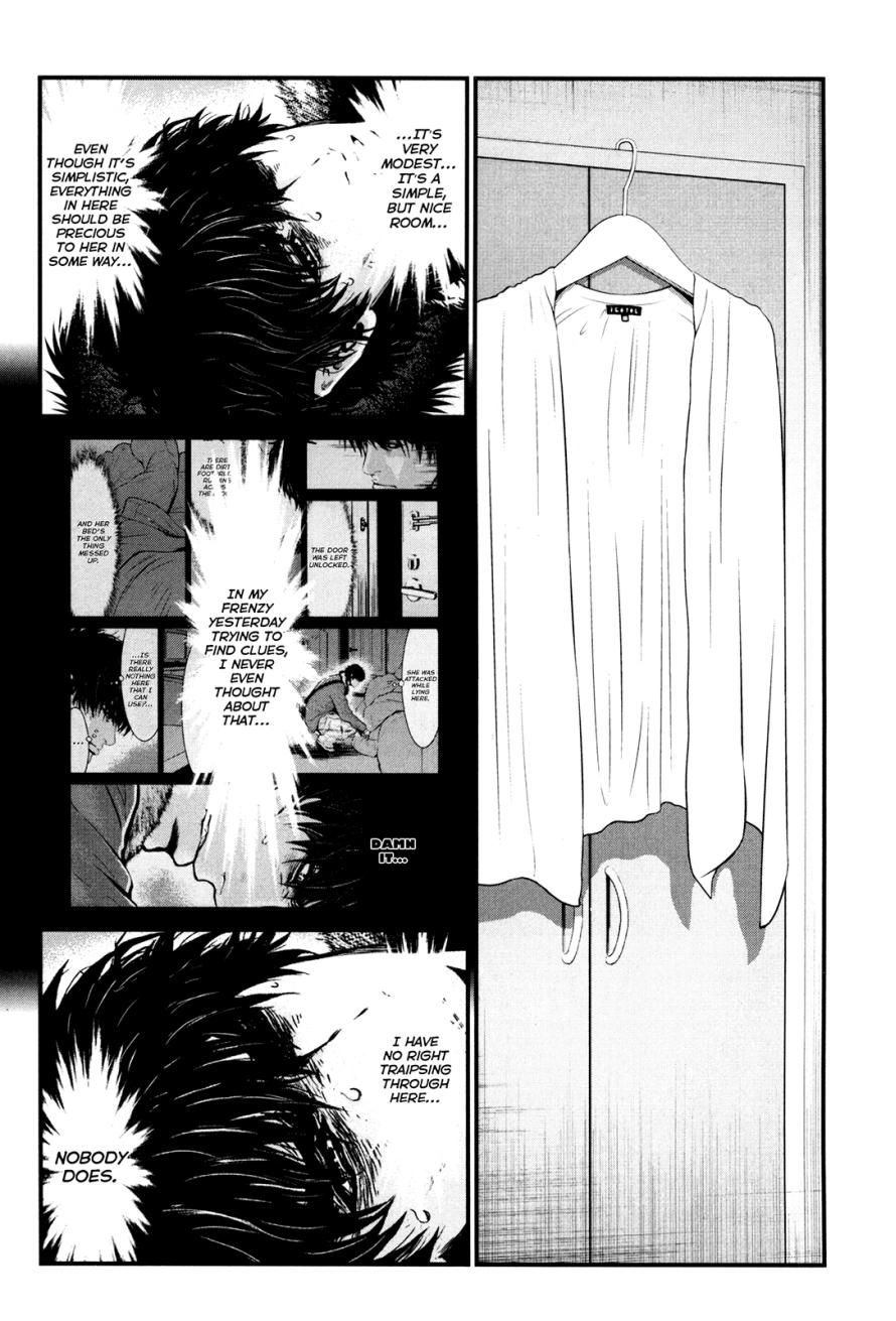 Wolf Guy Chapter 84 page 65 - 