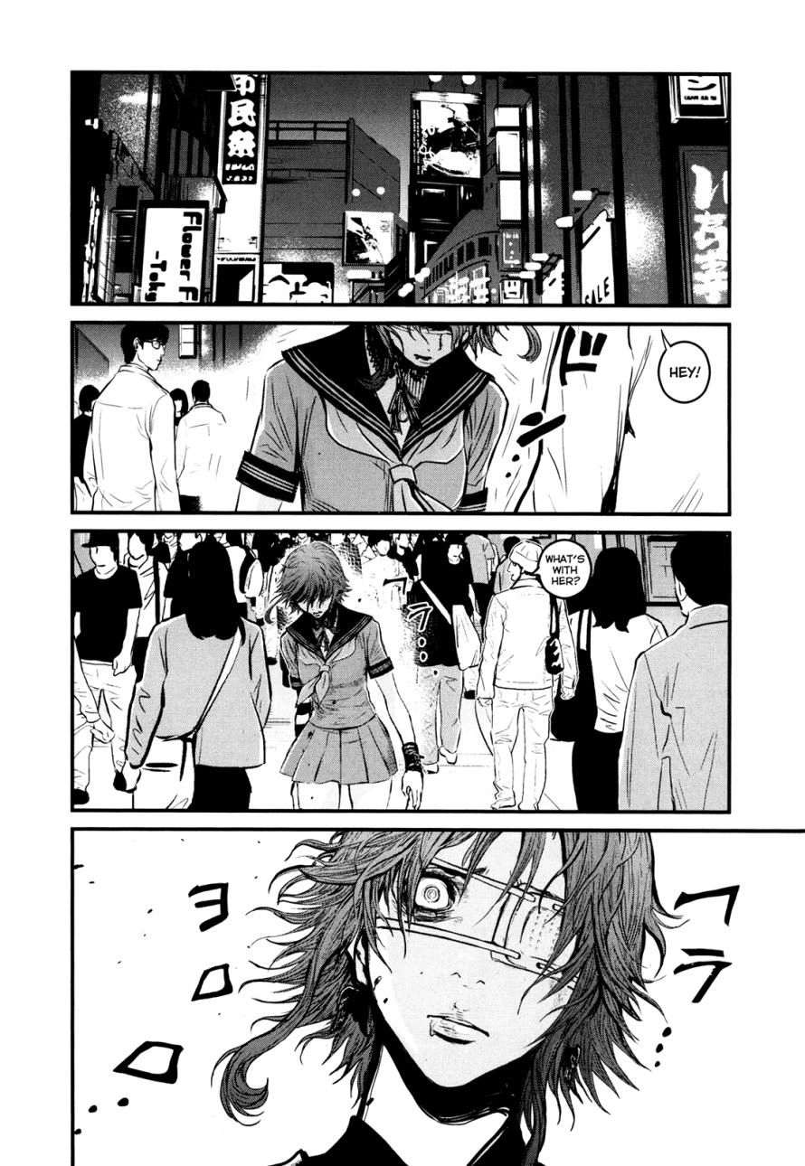 Wolf Guy Chapter 84 page 73 - 