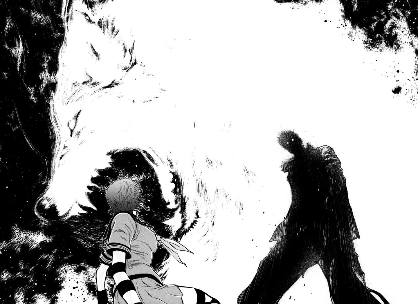 Wolf Guy Chapter 84 page 75 - 