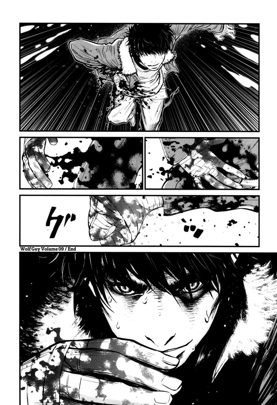 Wolf Guy Chapter 84 page 78 - 