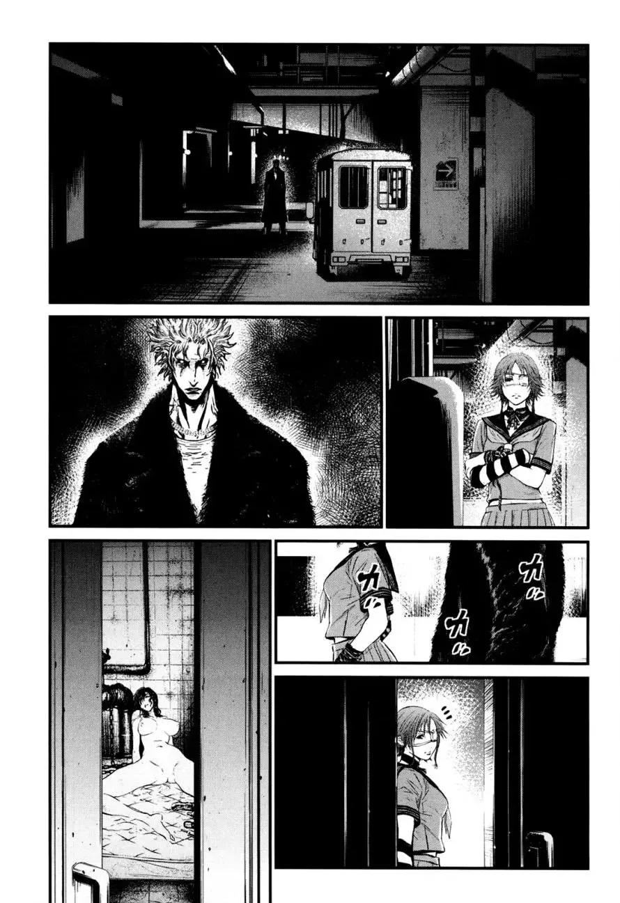 Wolf Guy Chapter 84 page 10 - 