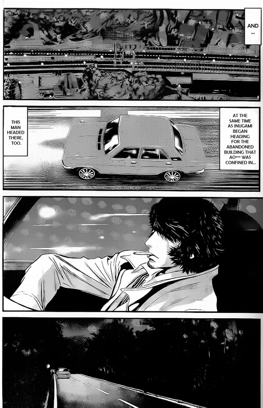 Wolf Guy Chapter 88 page 11 - 
