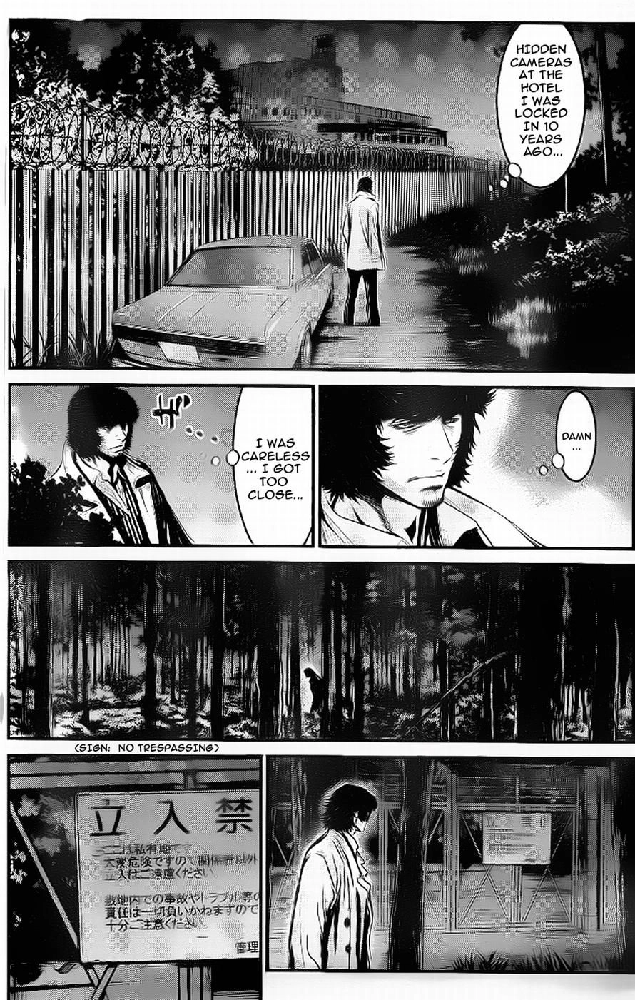 Wolf Guy Chapter 88 page 15 - 