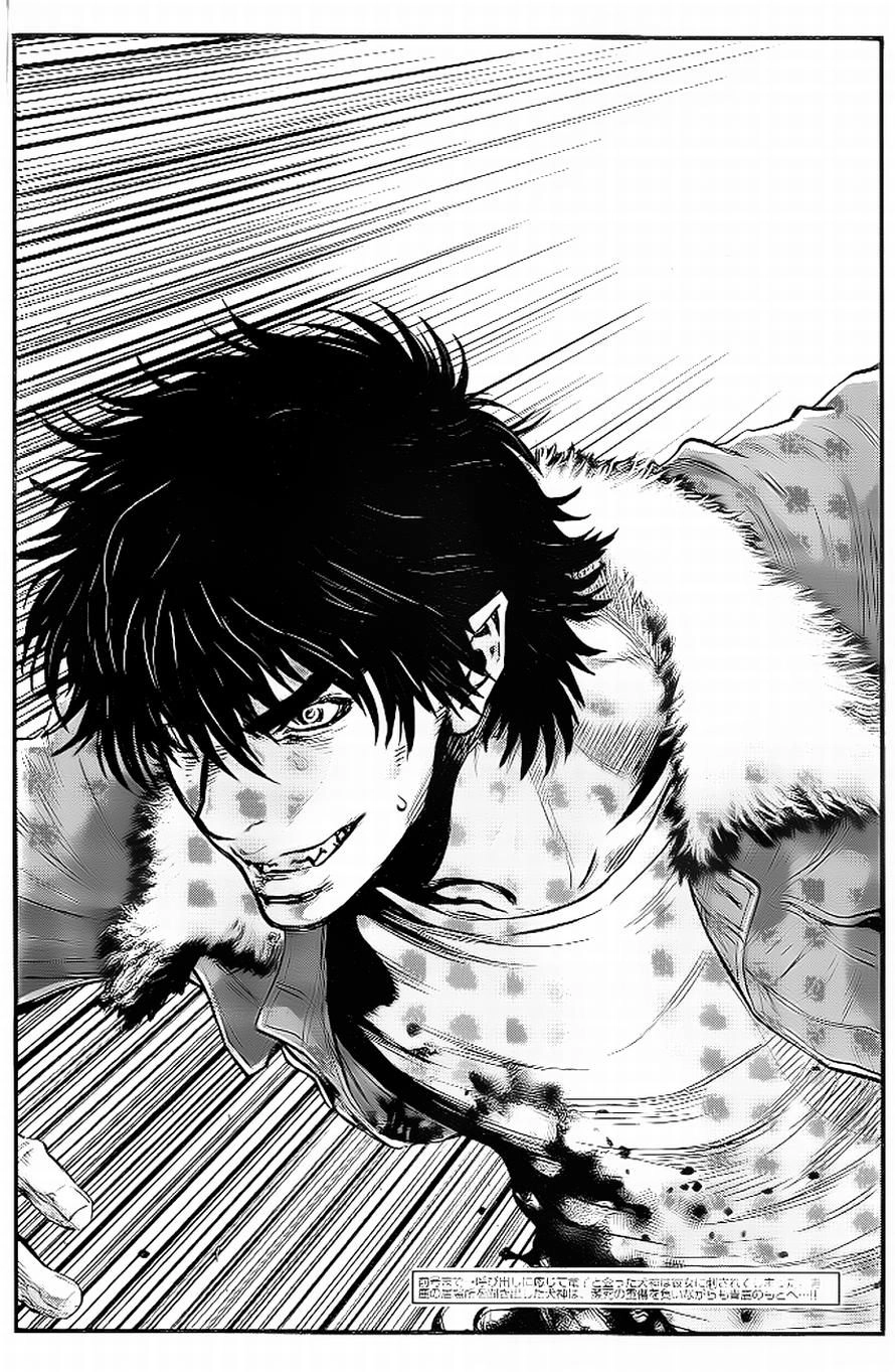 Wolf Guy Chapter 88 page 3 - 