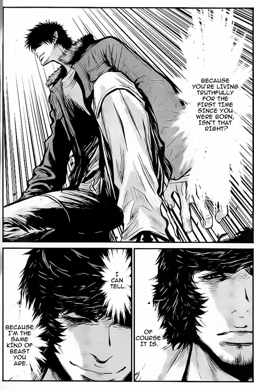 Wolf Guy Chapter 88 page 23 - 