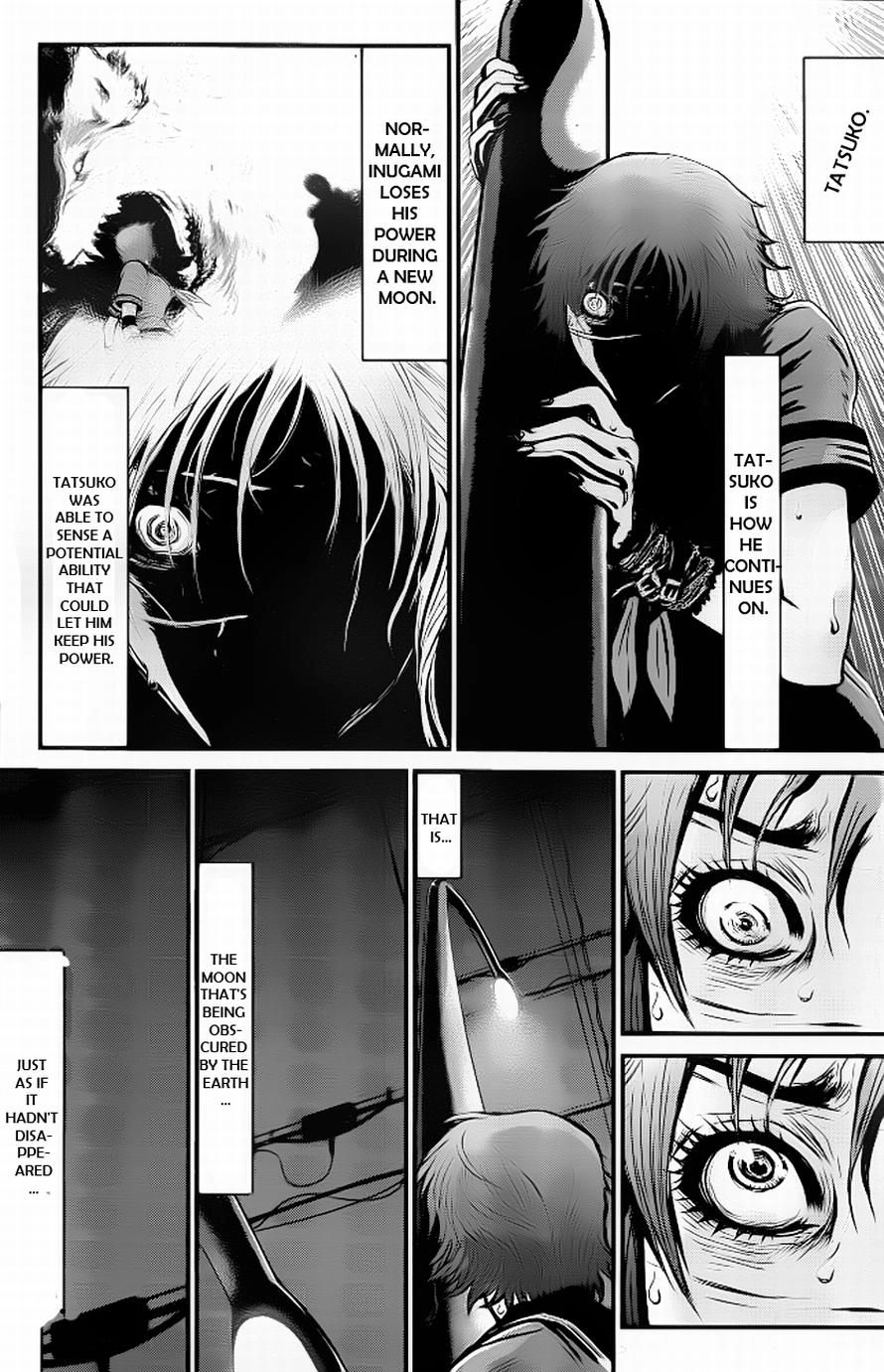 Wolf Guy Chapter 88 page 6 - 