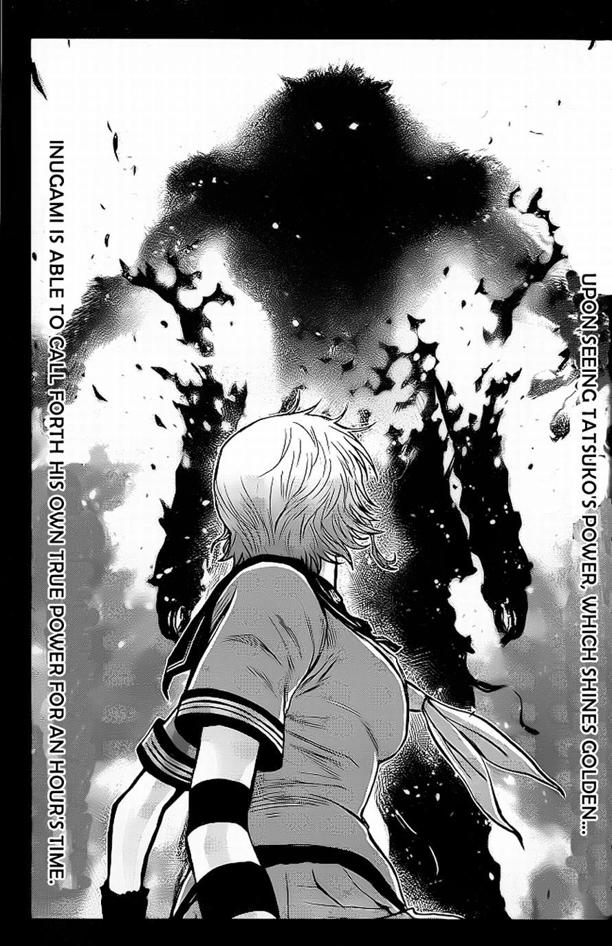 Wolf Guy Chapter 88 page 8 - 