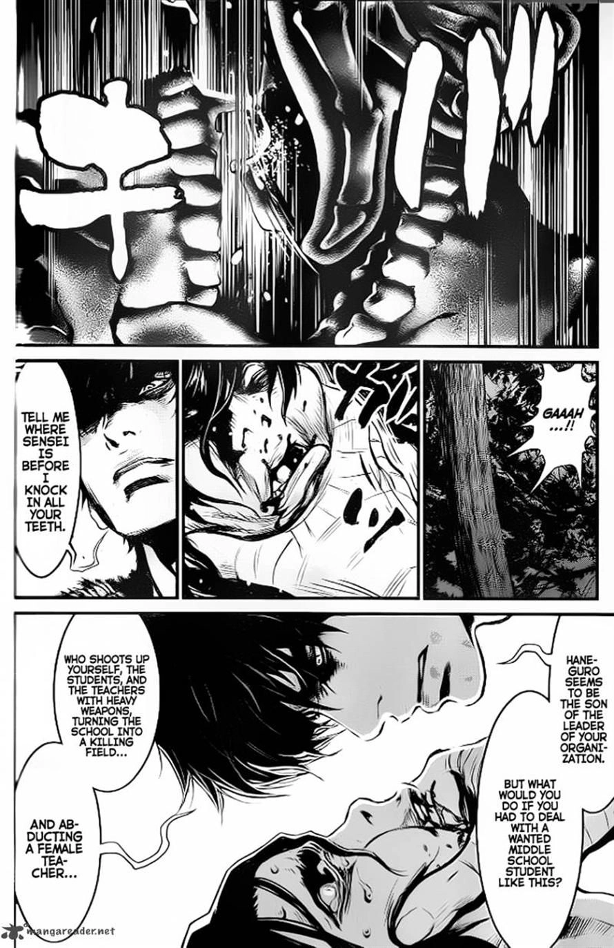 Wolf Guy Chapter 90 page 13 - 