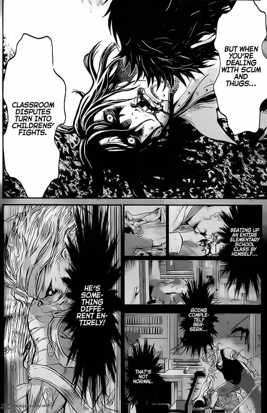 Wolf Guy Chapter 90 page 15 - 