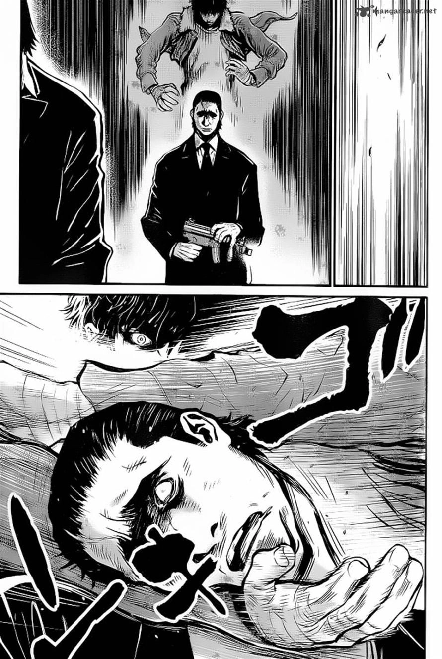 Wolf Guy Chapter 90 page 4 - 