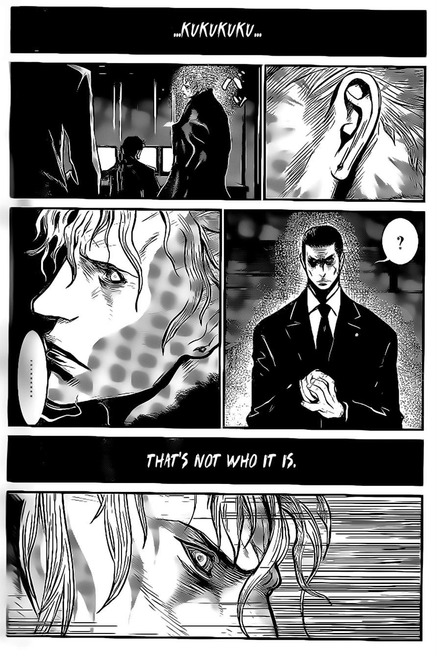 Wolf Guy Chapter 91 page 12 - 