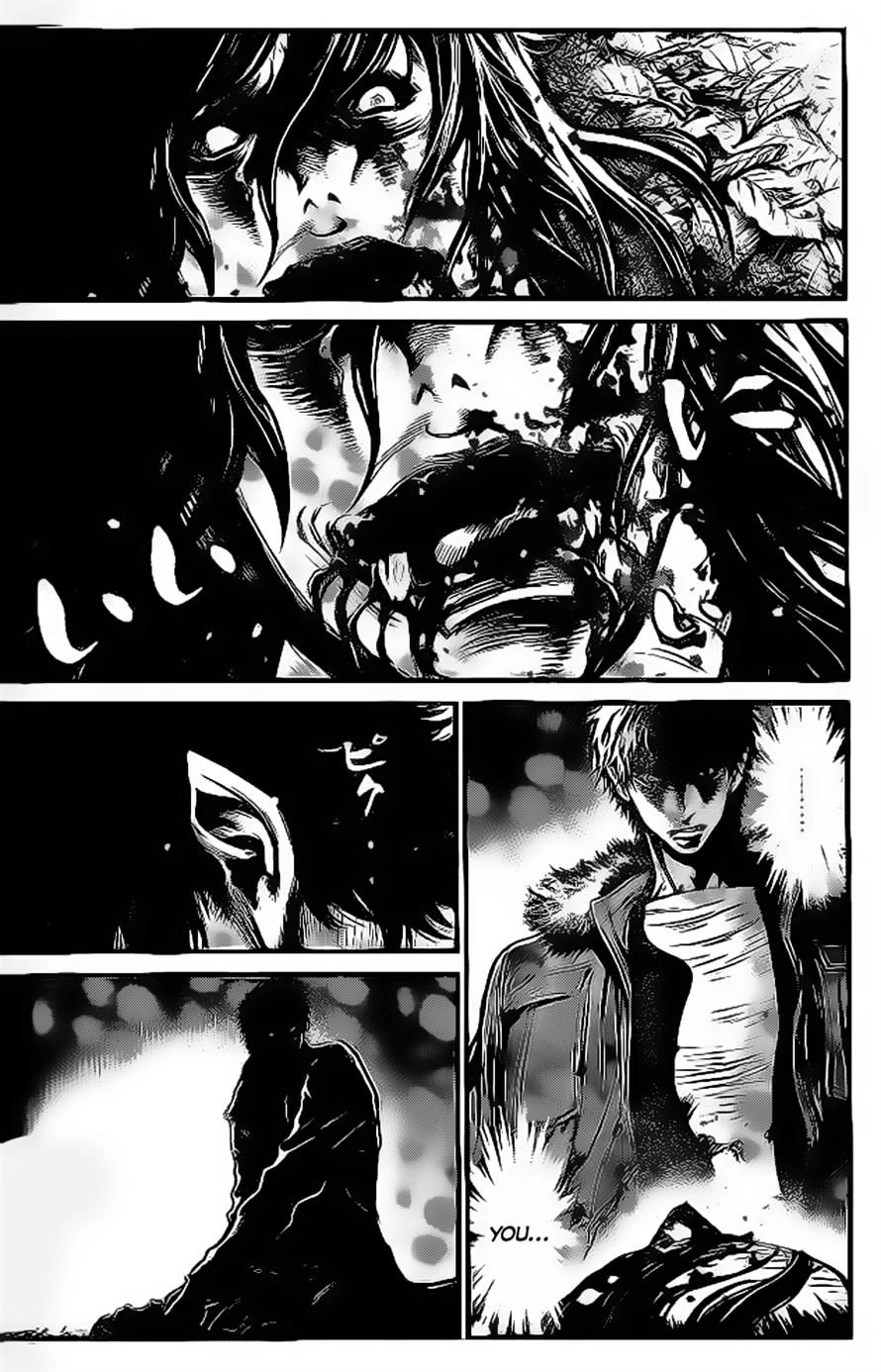 Wolf Guy Chapter 91 page 4 - 