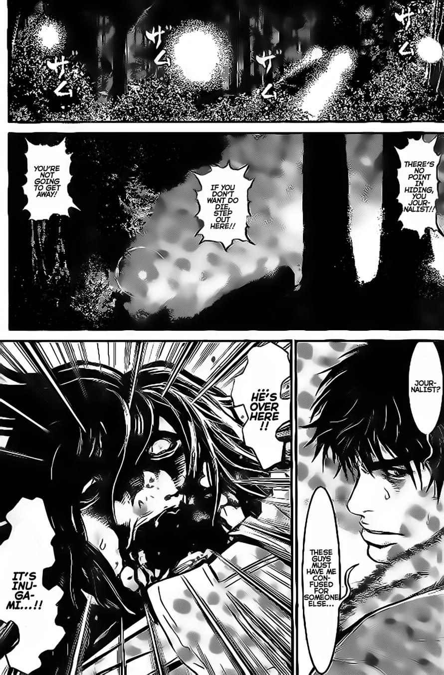 Wolf Guy Chapter 91 page 5 - 