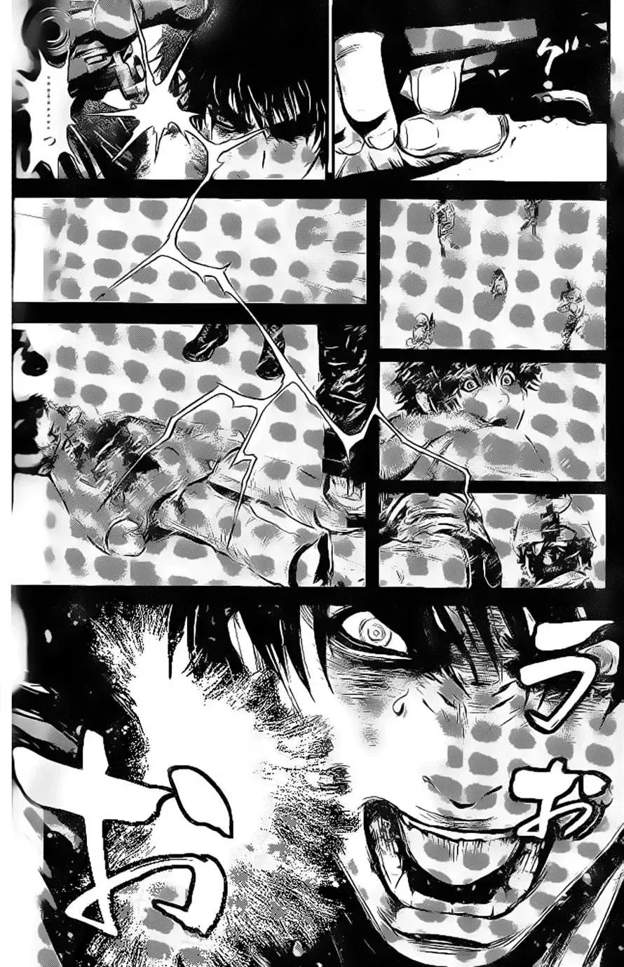 Wolf Guy Chapter 91 page 10 - 