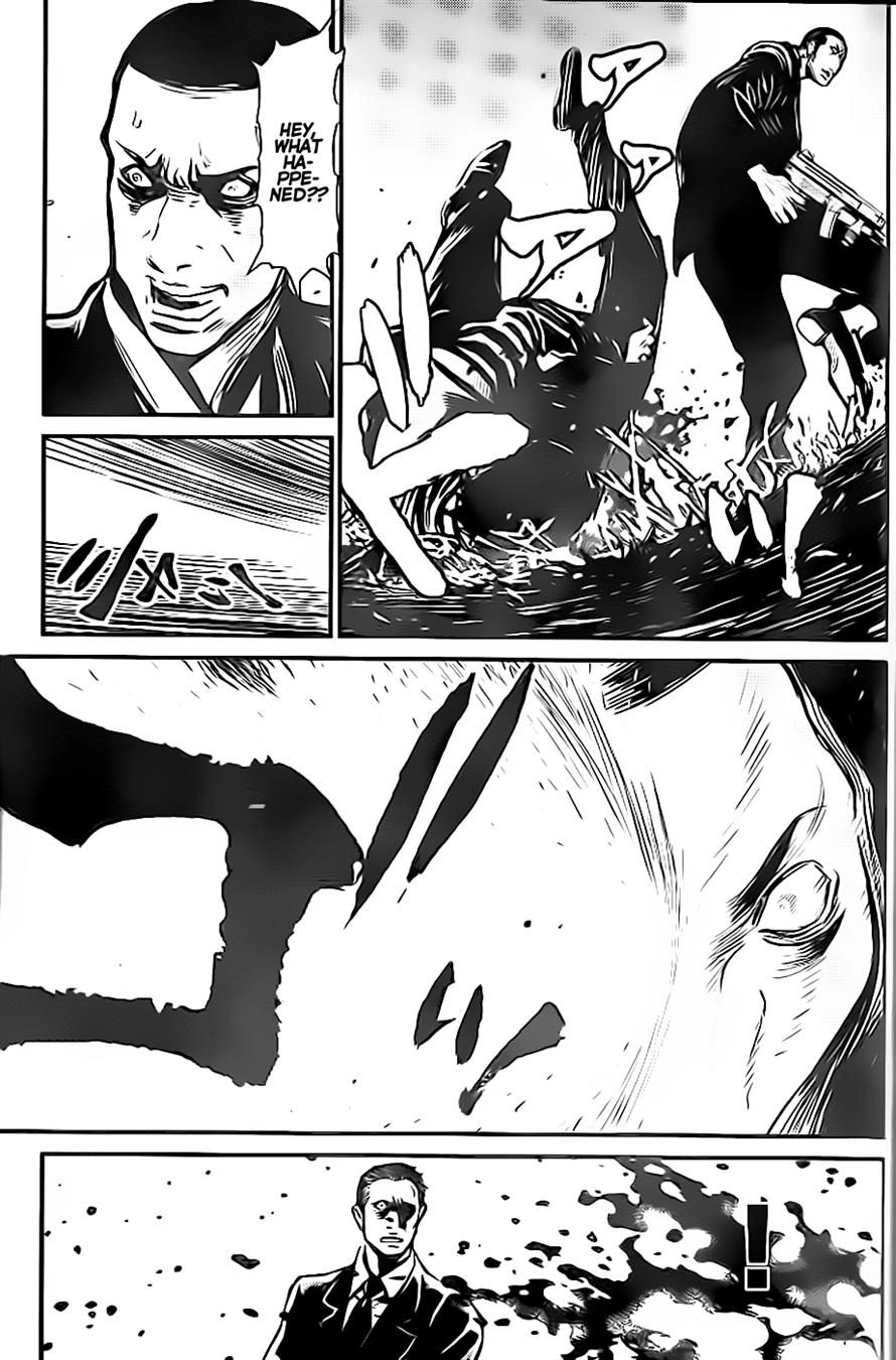 Wolf Guy Chapter 92 page 12 - 