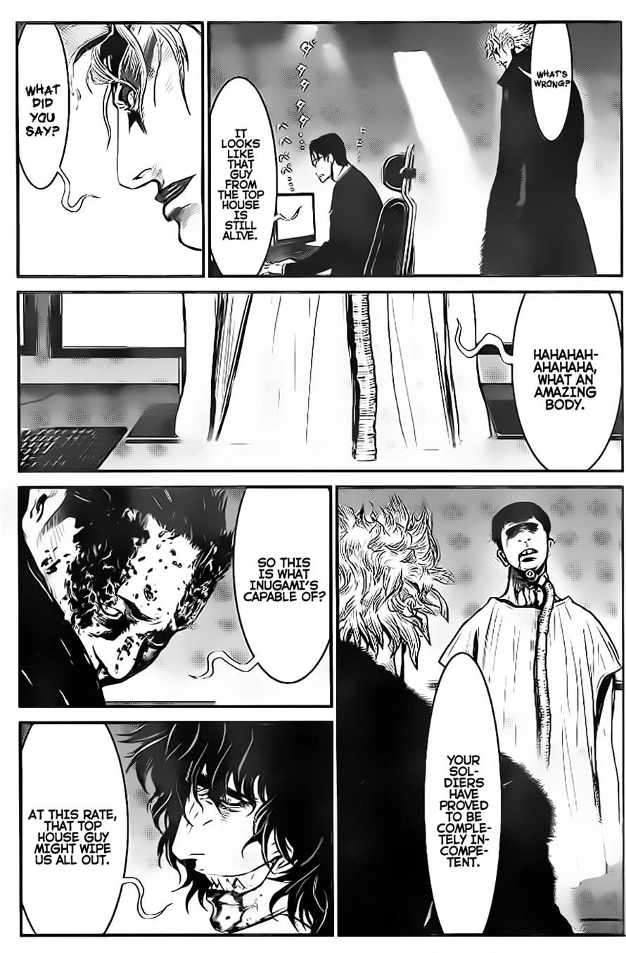 Wolf Guy Chapter 92 page 14 - 