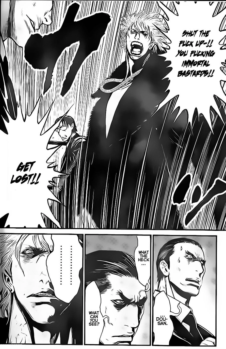 Wolf Guy Chapter 92 page 15 - 