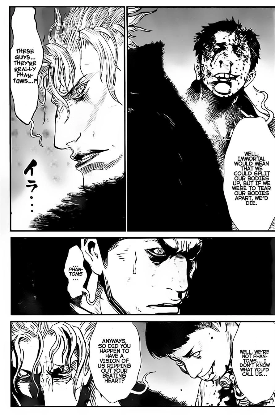 Wolf Guy Chapter 92 page 16 - 