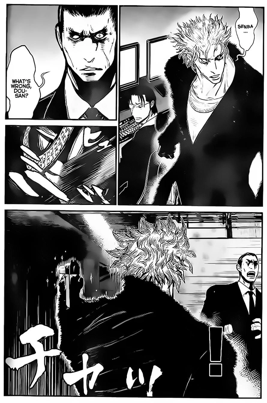 Wolf Guy Chapter 92 page 6 - 