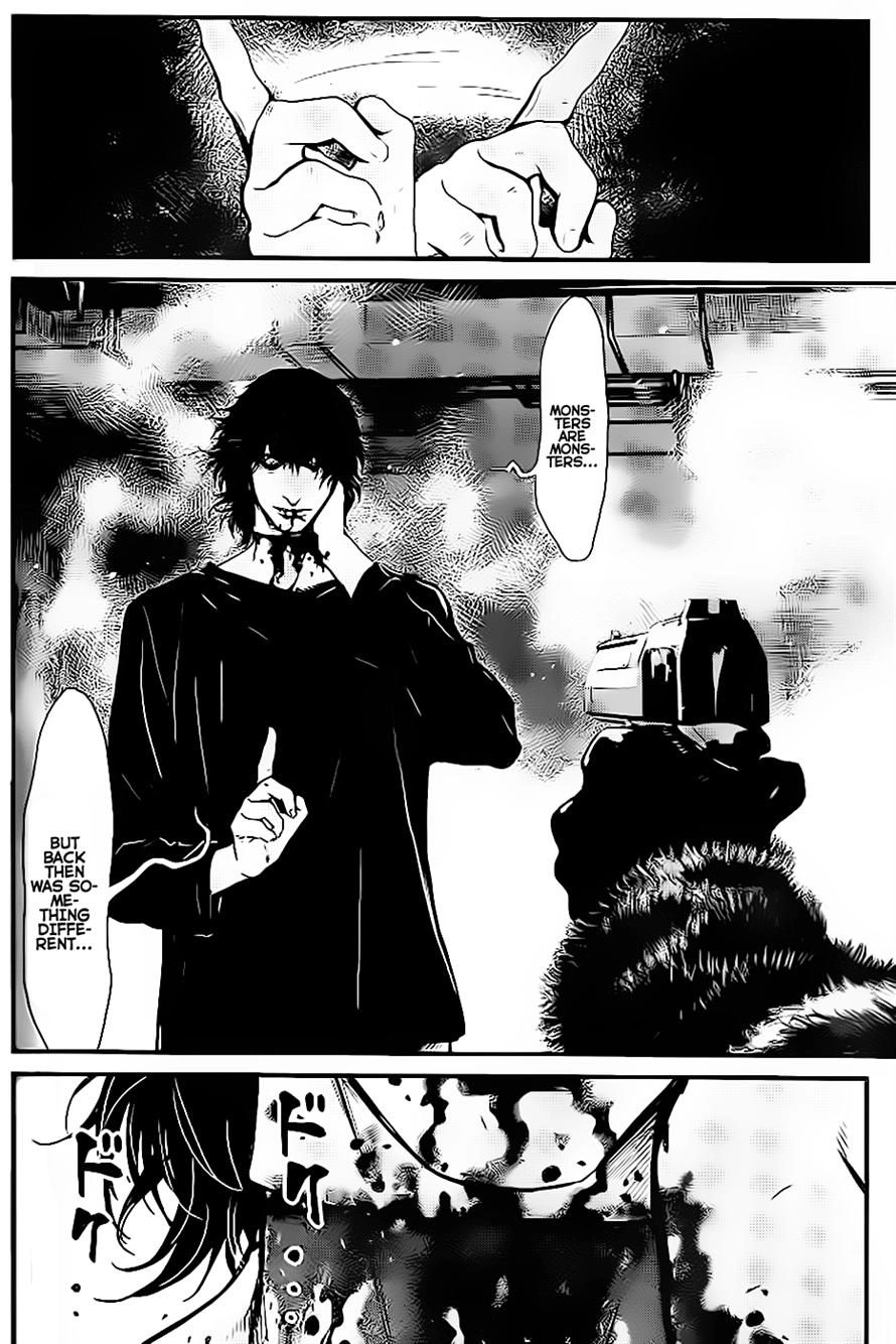 Wolf Guy Chapter 92 page 8 - 